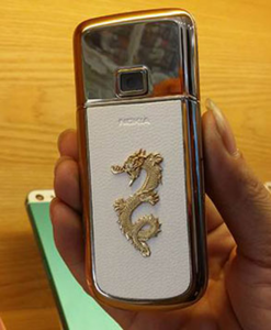 Nokia 8800 Gold Arte Dragon