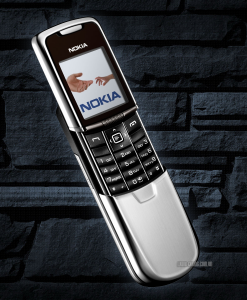 Nokia 8800 Anakin Sliver