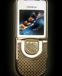 Nokia 8800 Sirocco King Arthur Gold